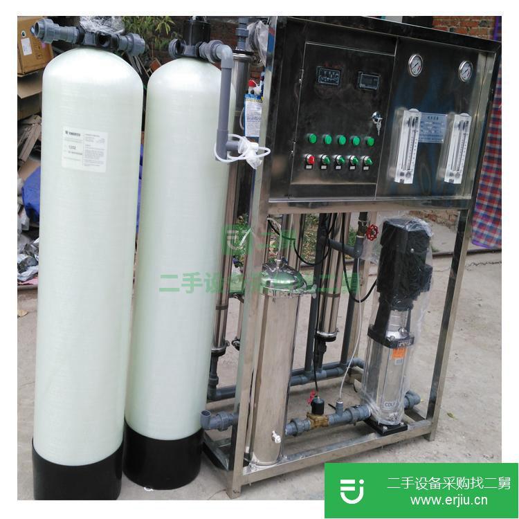 河南出售二手反滲透純水設備