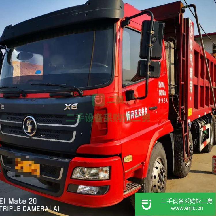 山西出售二手自卸車