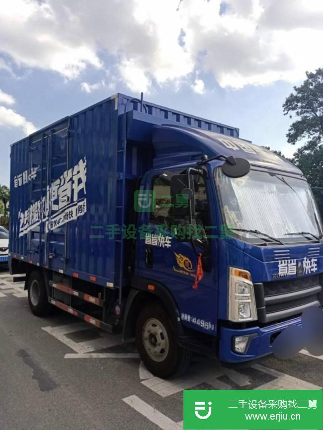 廣東出售二手中國重汽貨車