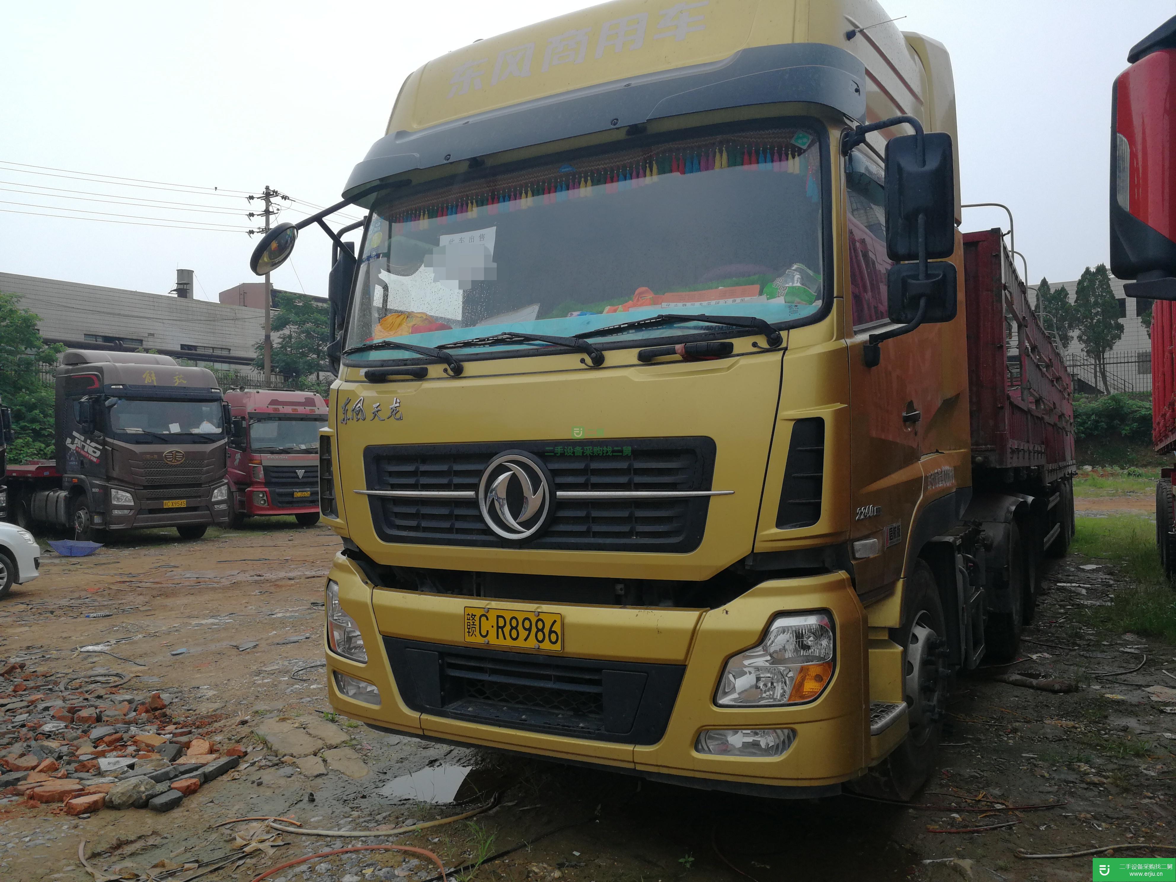 江西出售二手東風天龍半掛車