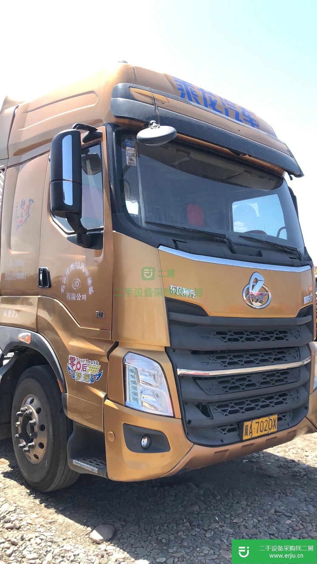 河北出售二手東風柳汽牽引車