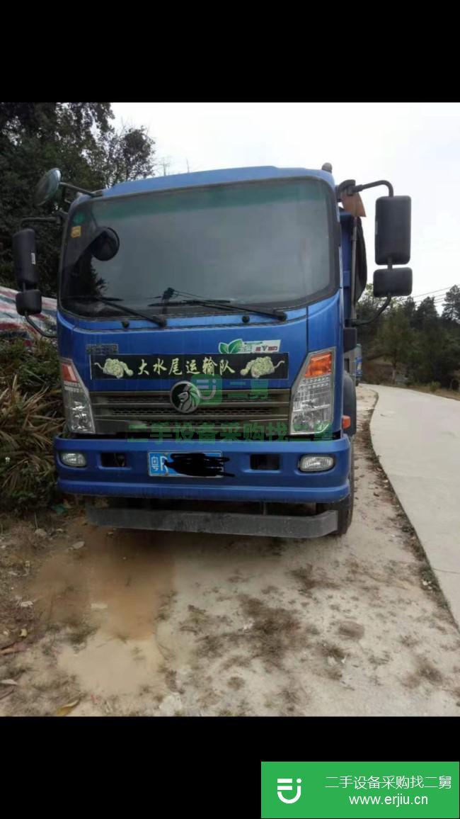廣東出售二手重汽王牌自卸車(chē)