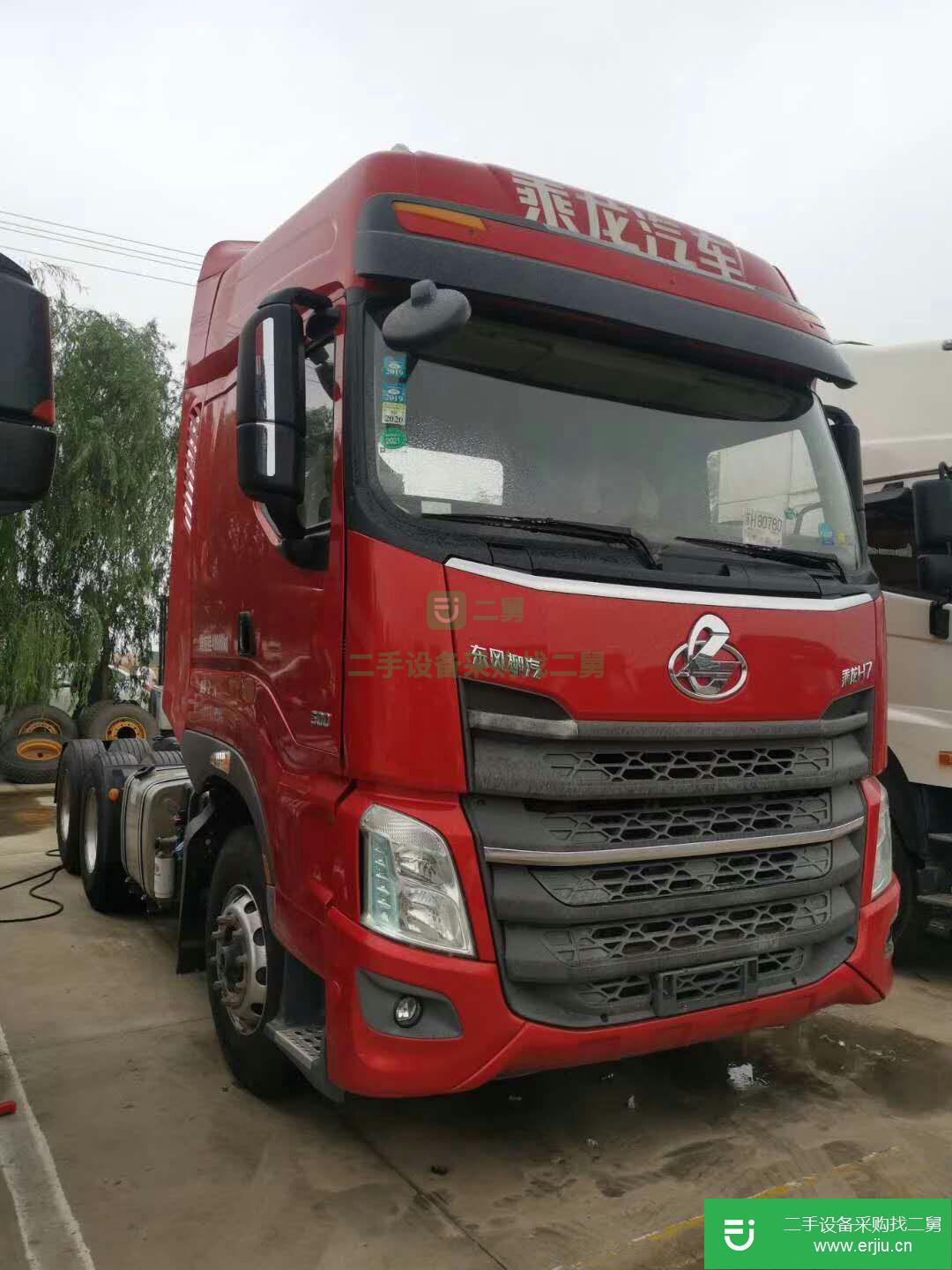山東出售二手東風柳汽牽引車