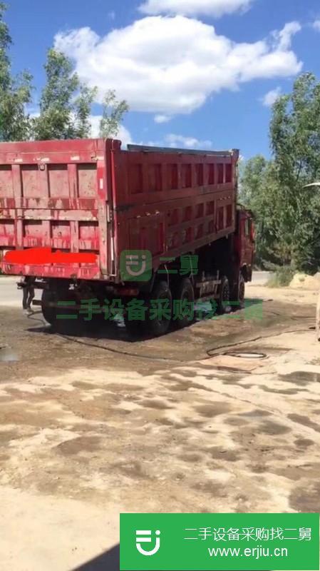 陜西出售二手陜汽德龍F(tuán)3000自卸車