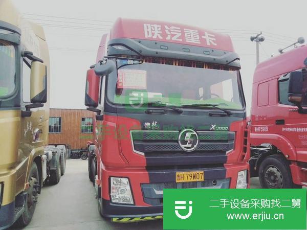 河南轉讓出售陜汽德龍牽引車  500馬力