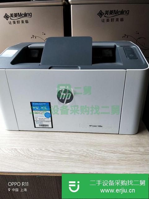 上海出售二手黑白激光打印機(jī)