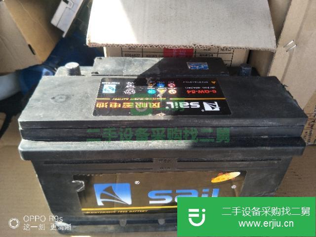 遼寧出售二手電瓶