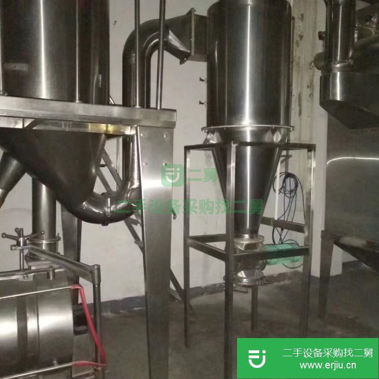 山東出售二手中藥材粉碎機