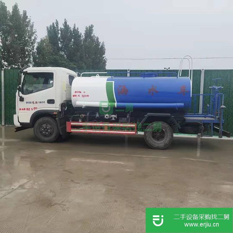 山東出售二手灑水車