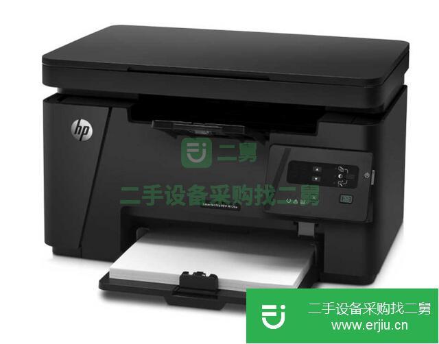 上海出售二手惠普打印機