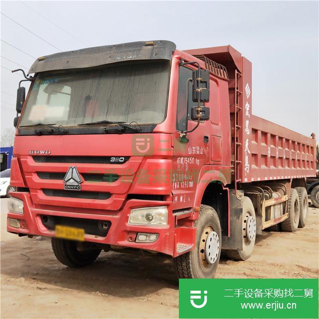 山東出售二手前四后八自卸車