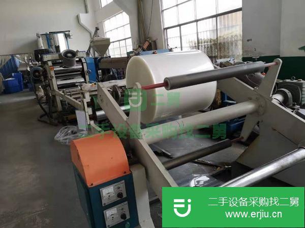 福建出售二手塑料制杯機