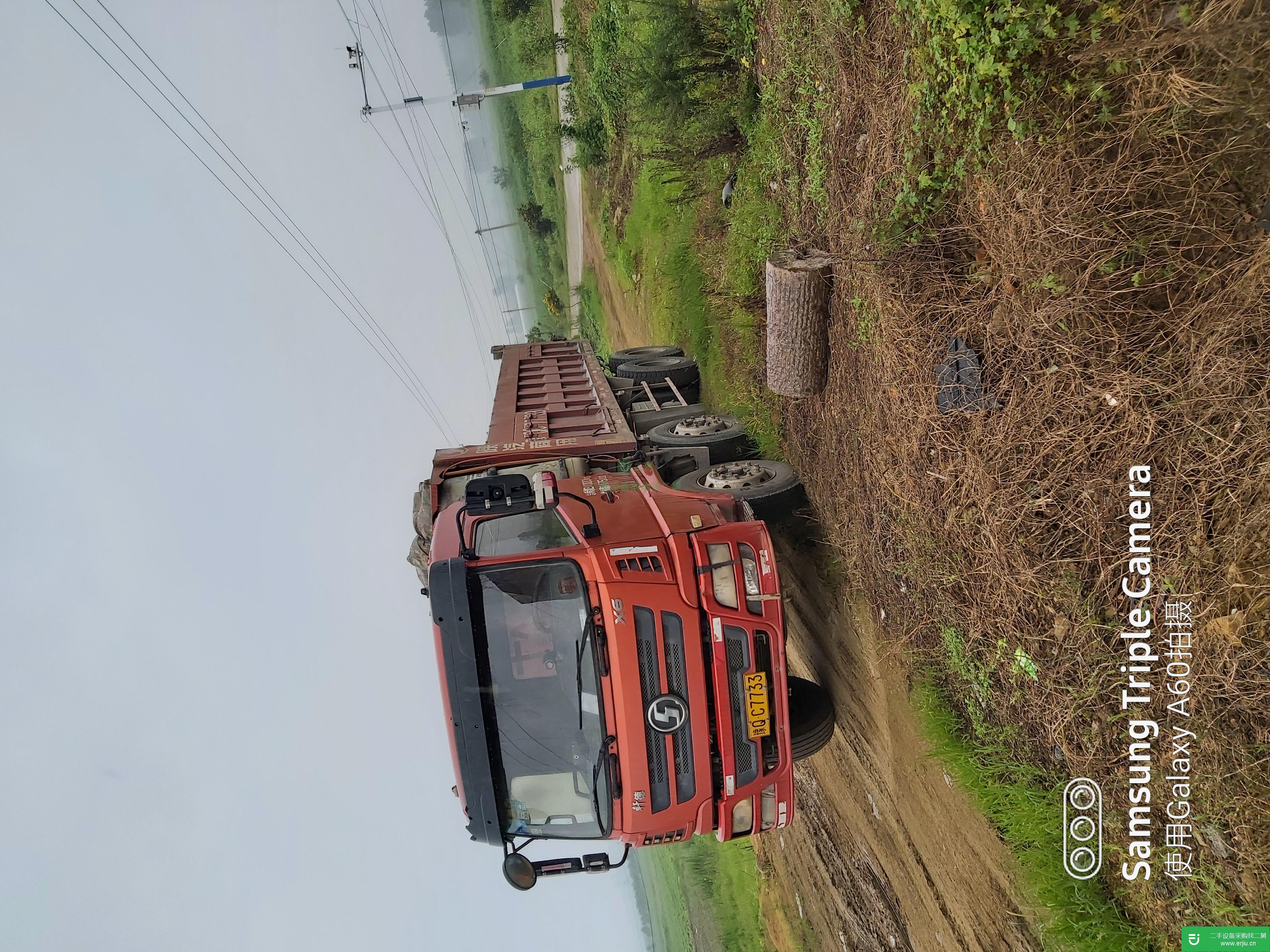 安微出售二手陜汽商用自卸車