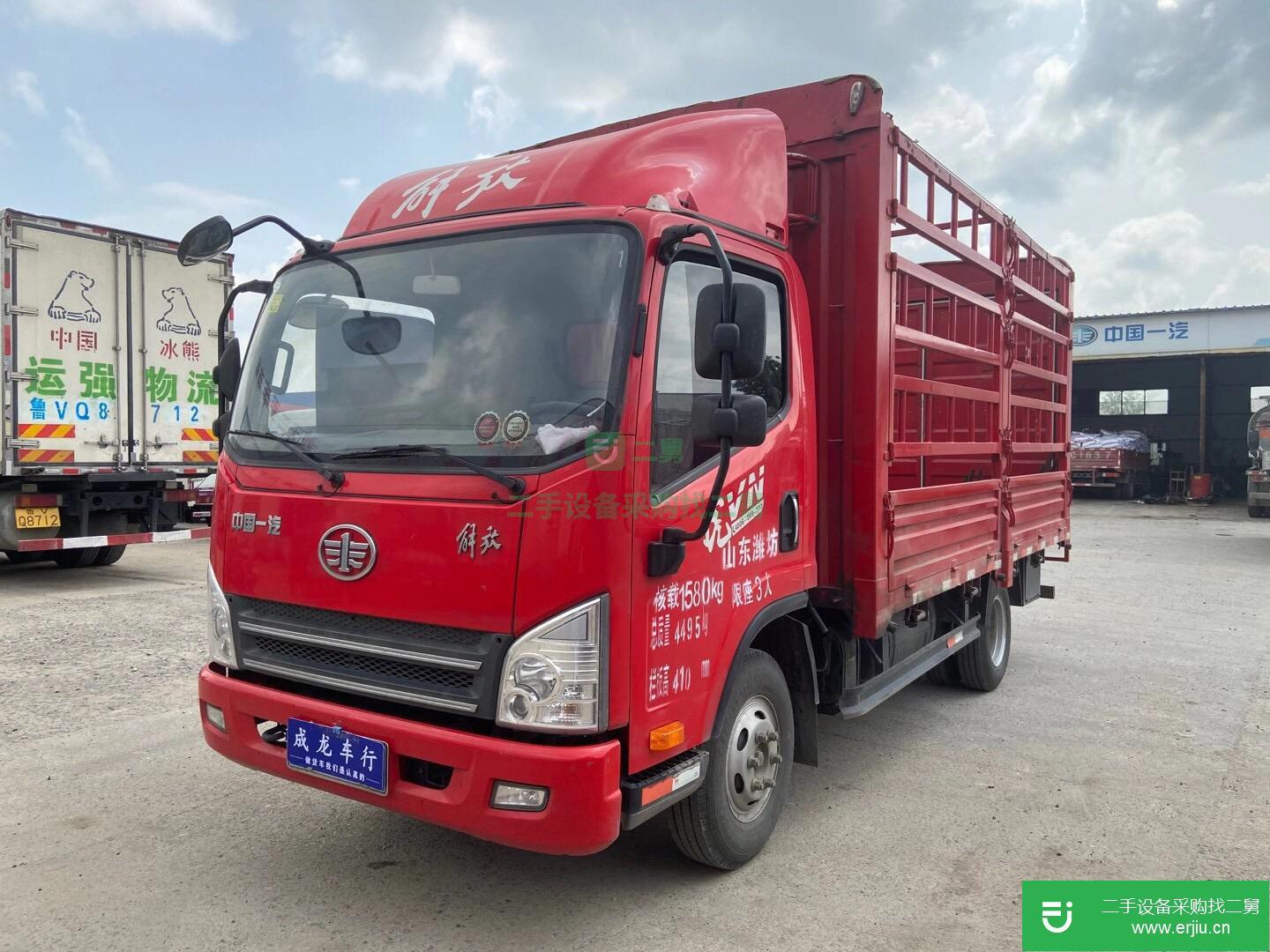 山東出售二手青島解放貨車