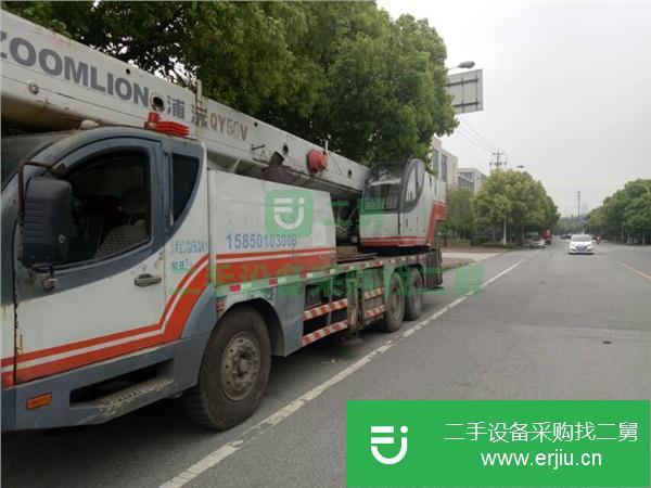 江蘇出售二手浦沅吊車