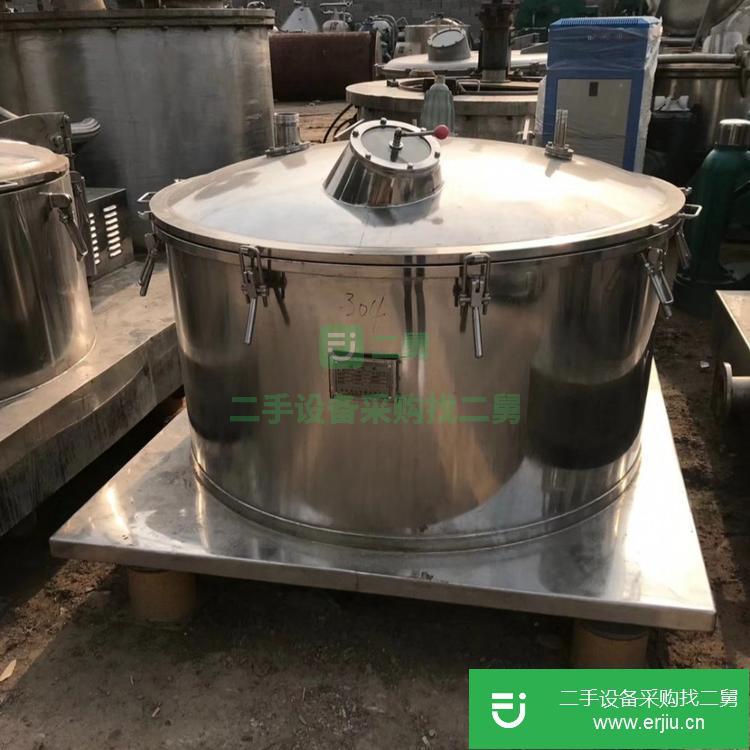 山東出售二手平板吊帶離心機