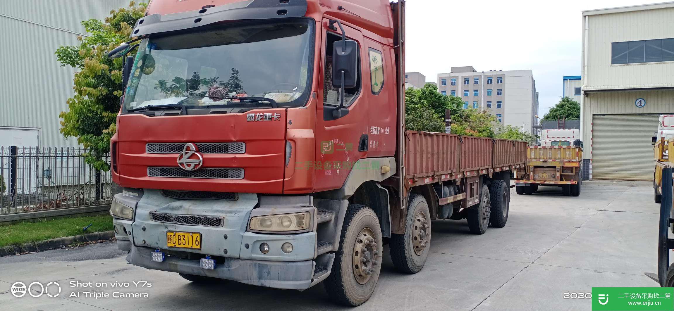 廣東出售二手風柳汽欄板貨車