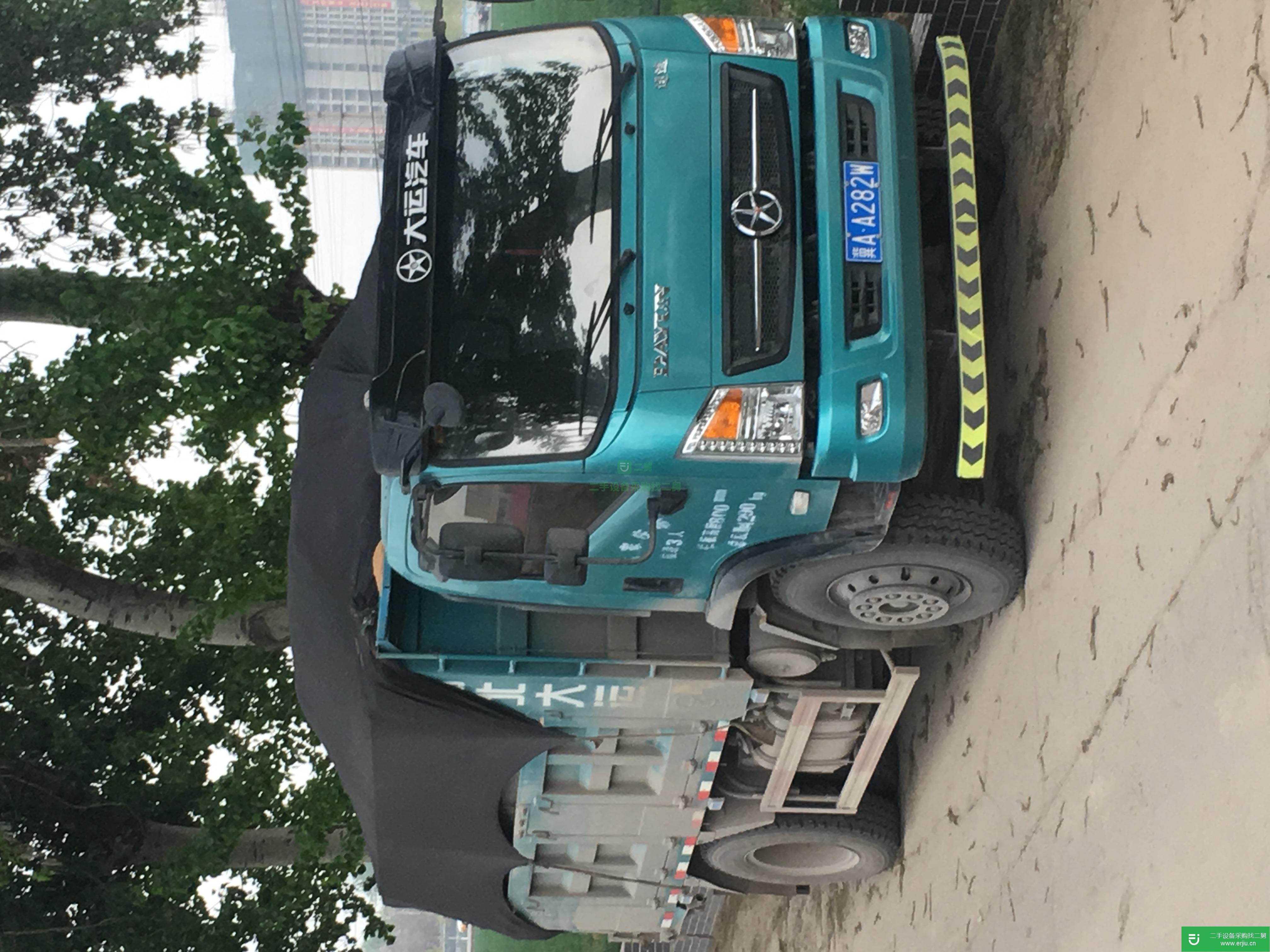 河北出售二手湖北大運(yùn)自卸車