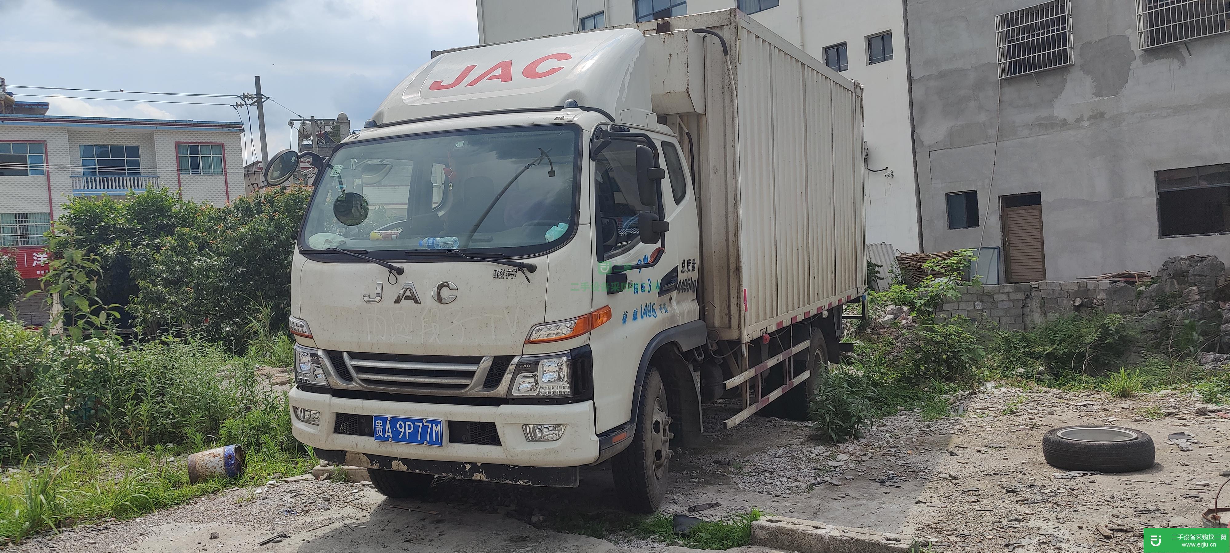 貴州出售二手江淮駿鈴箱式貨車(chē)