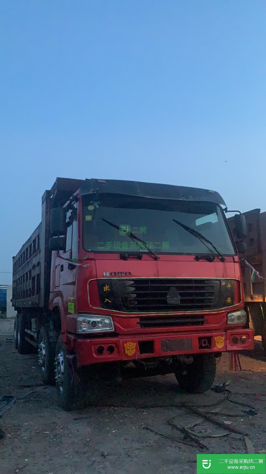 上海出售二手中國重汽自卸車