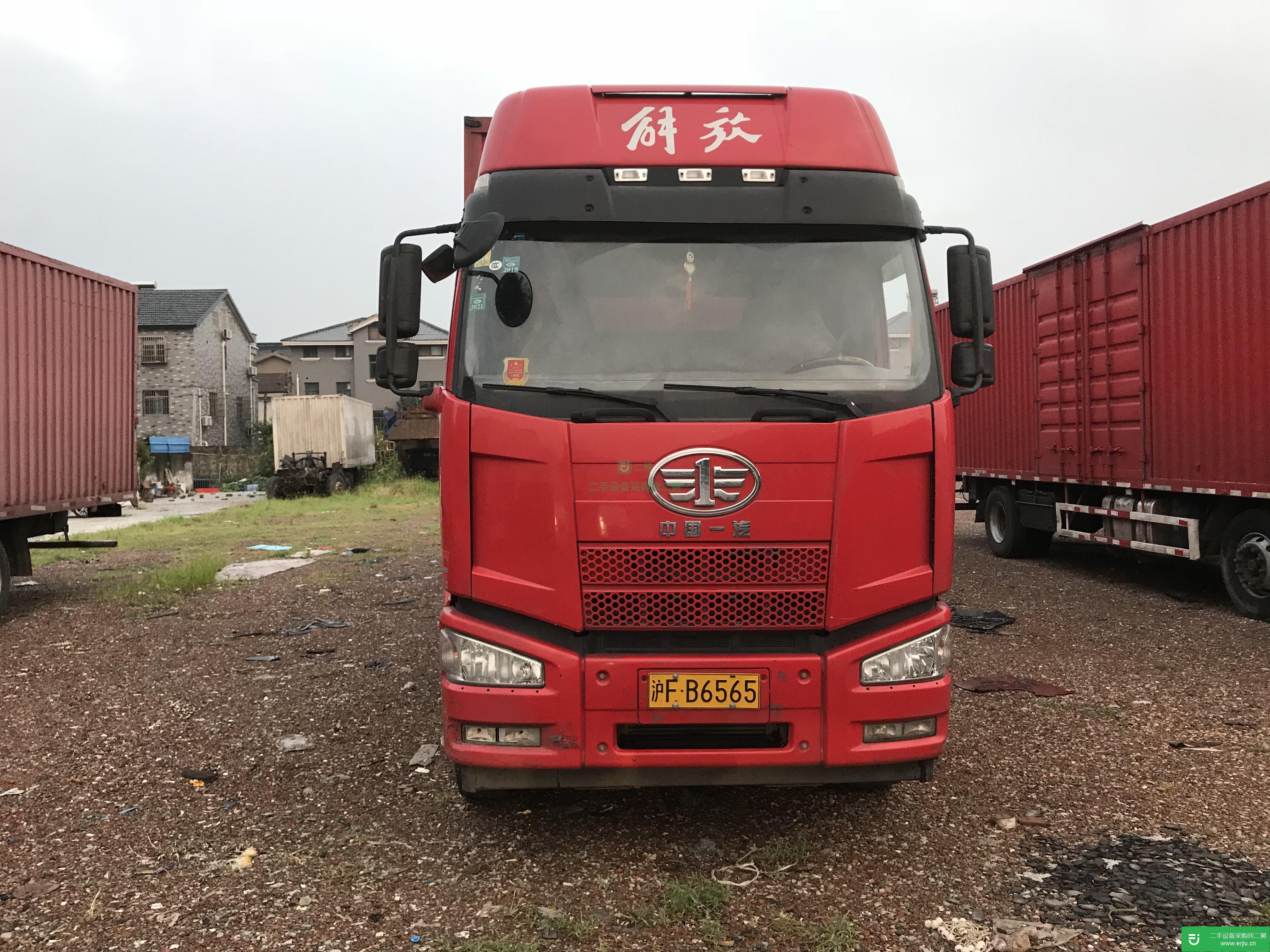 上海出售二手一汽解放箱式載貨車