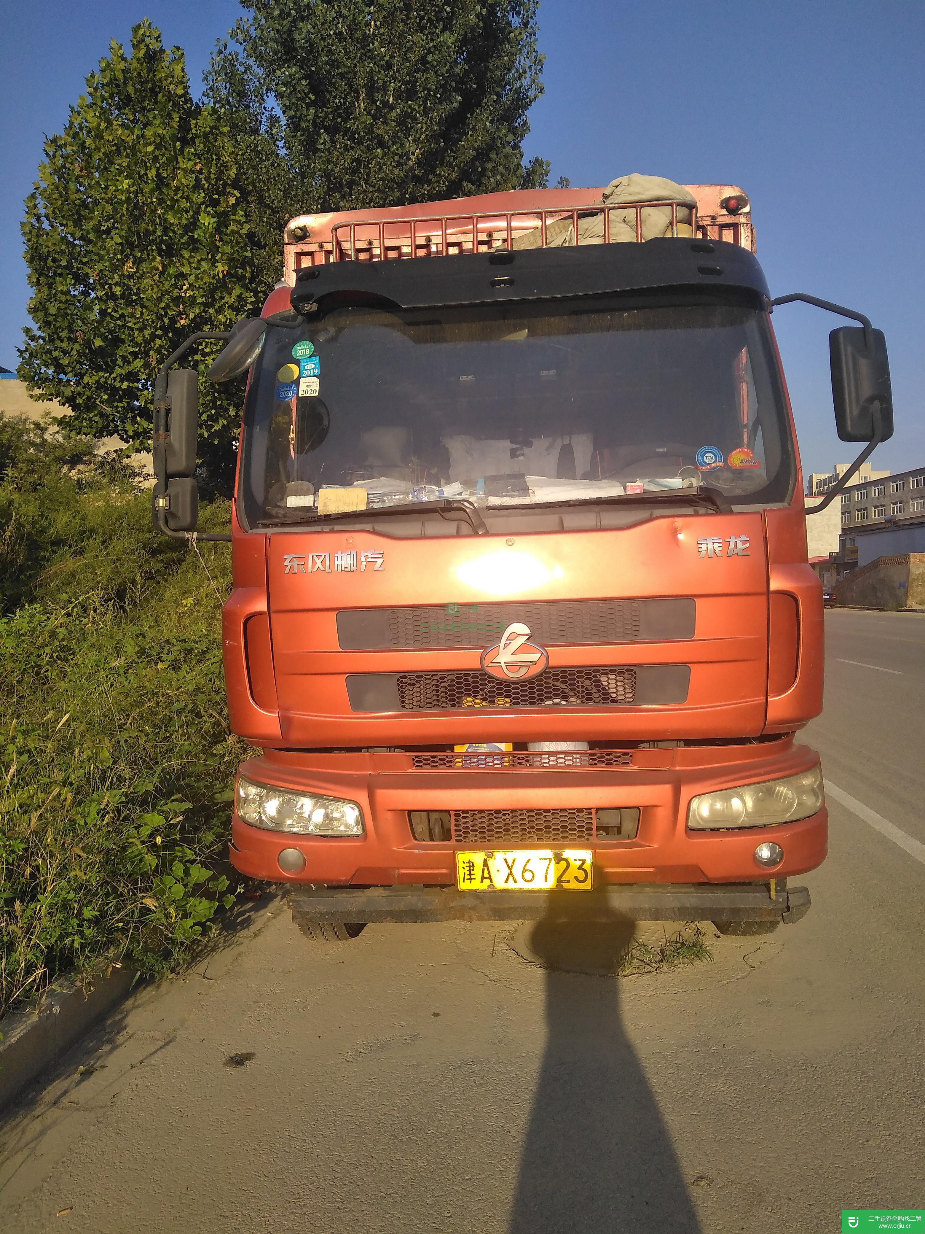 河南出售二手東風(fēng)柳汽高欄載貨車