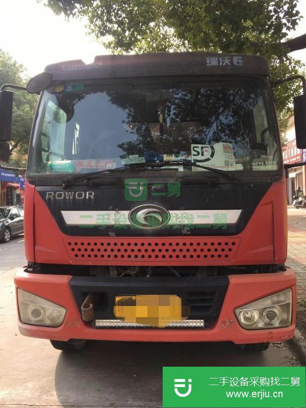 湖南出售二手福田瑞沃自卸車