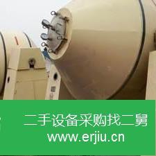 山東出售二手雙錐回轉真空干燥機