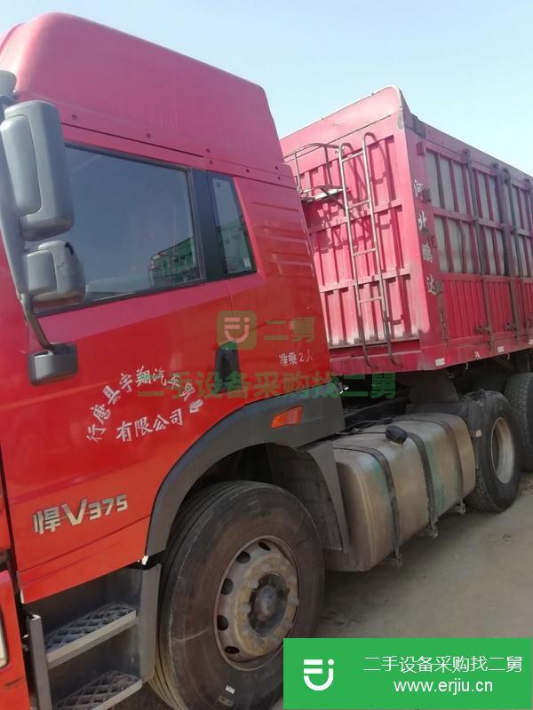 河北出售二手牽引車
