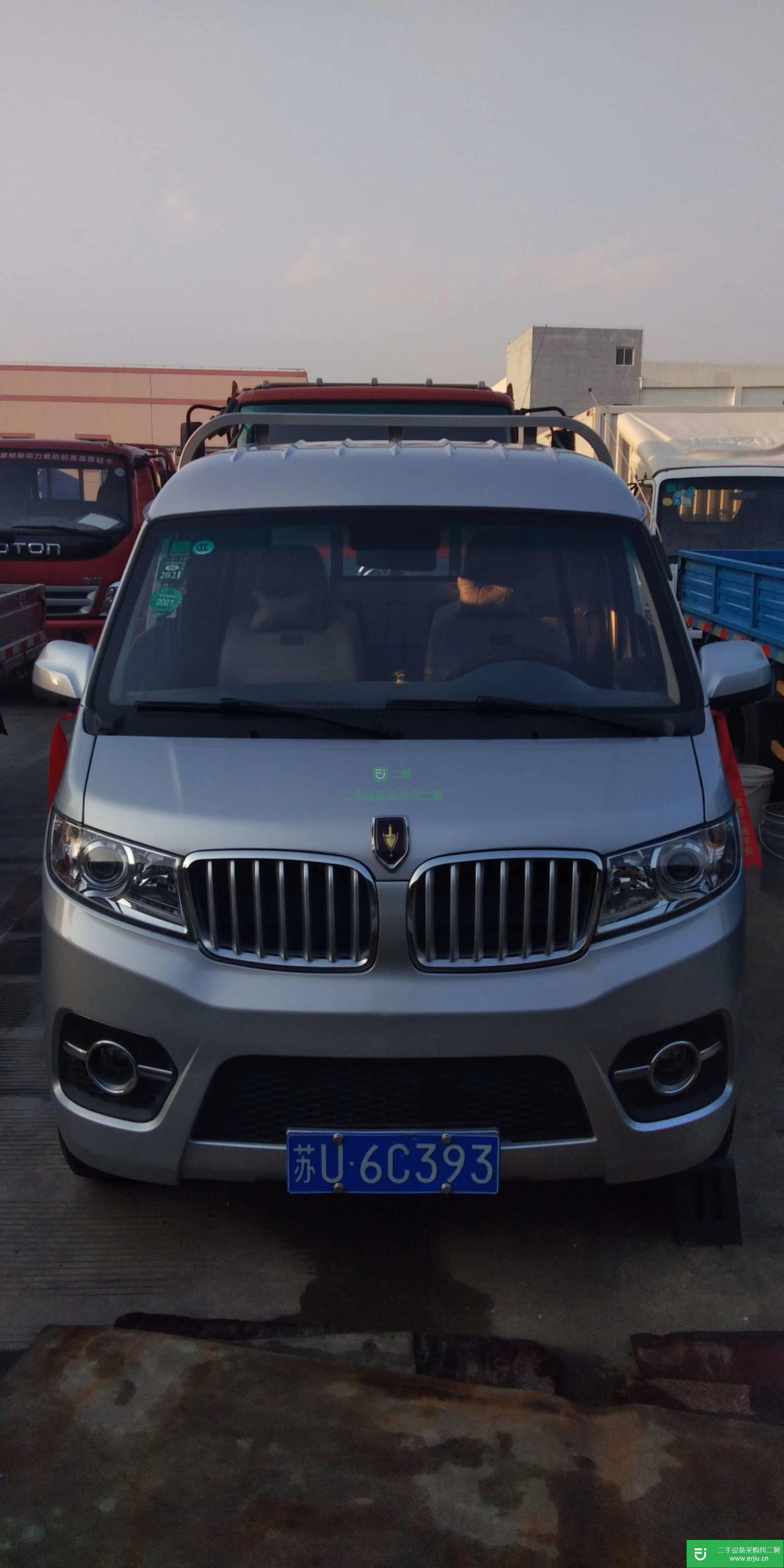 江蘇出售二手金杯攔板貨車