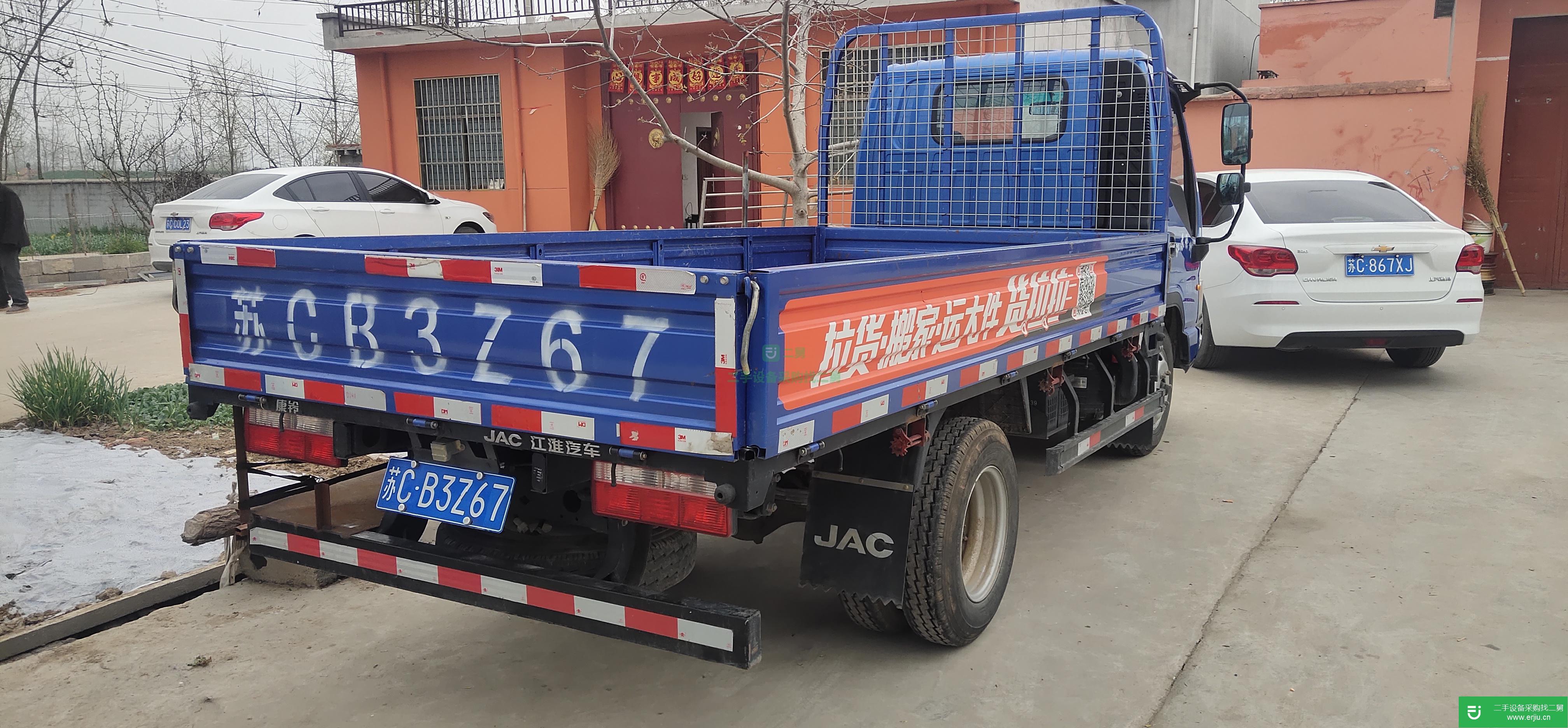 江蘇出售二手江淮康鈴貨車