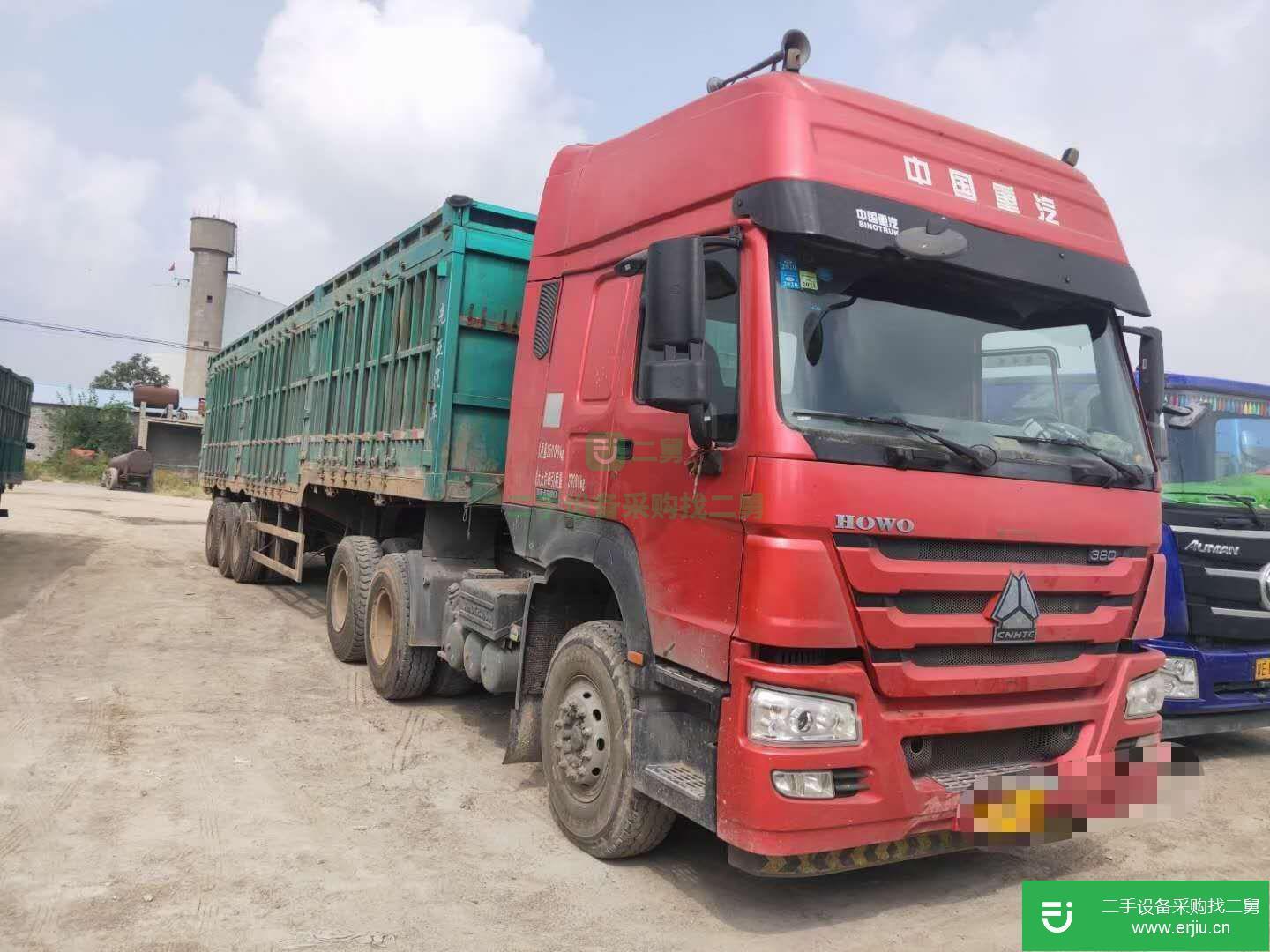 河北出售二手重汽豪沃半掛車