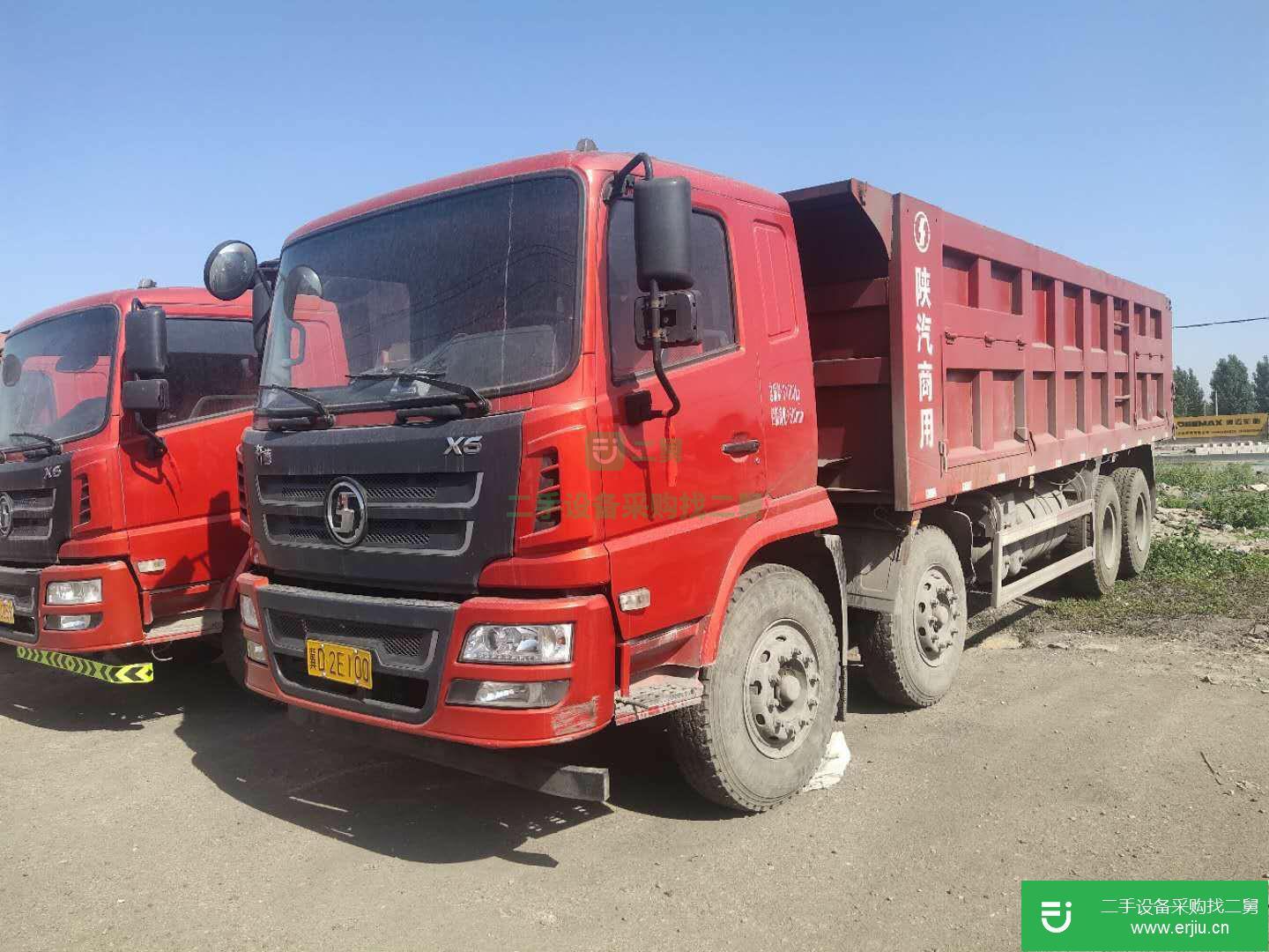 河北出售二手軒德X6自卸車