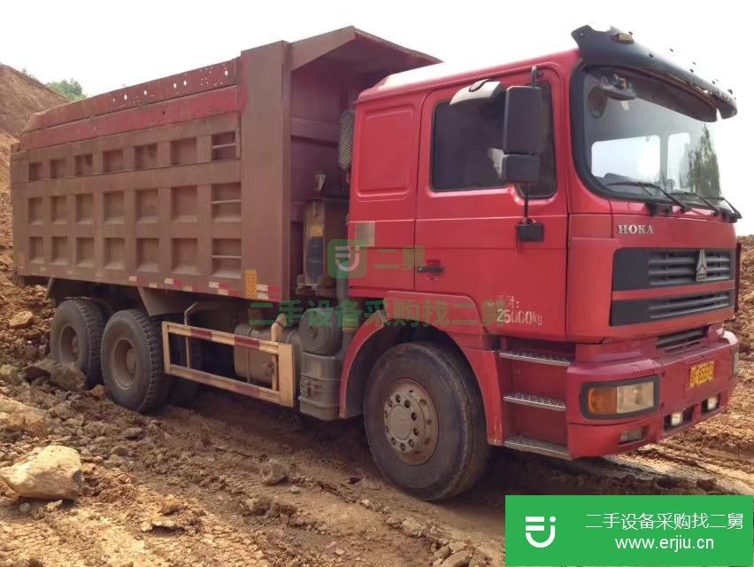廣西出售二手中國重汽自卸車