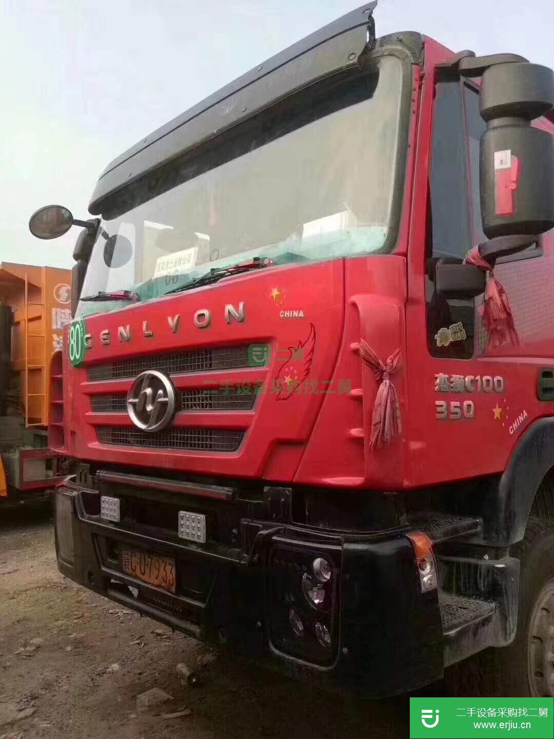 江西出售二手紅巖杰獅自卸車