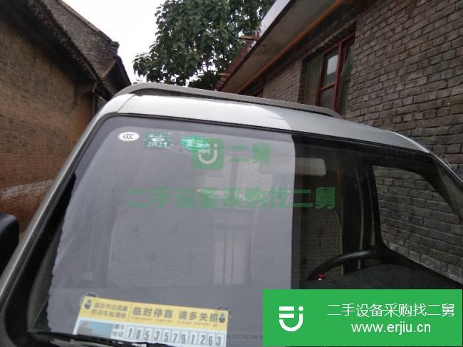 山西出售二手長安跨越小貨車