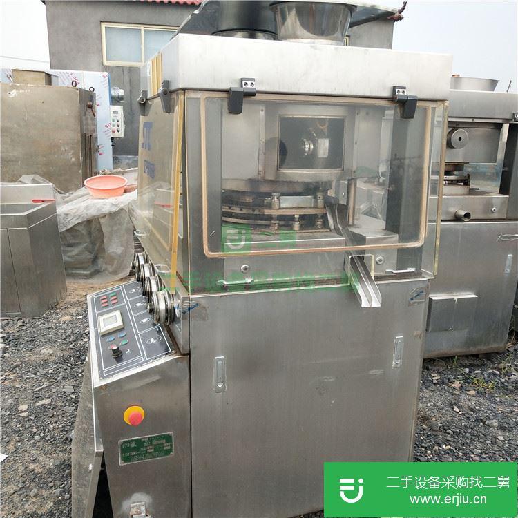 山東出售二手壓片機
