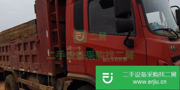 湖北出售二手東風(fēng)特商自卸車