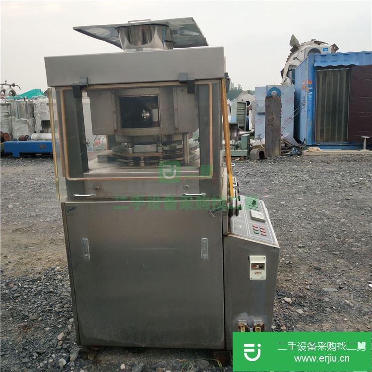 山東出售二手壓片機