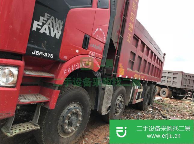 江西出售一汽解放自卸車