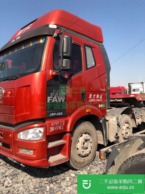 山東出售二手雙轉向牽引車
