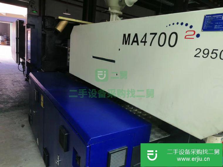 廣東出售二手海天注塑機