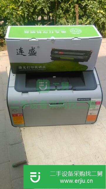 遼寧出售二手惠普1007打印機