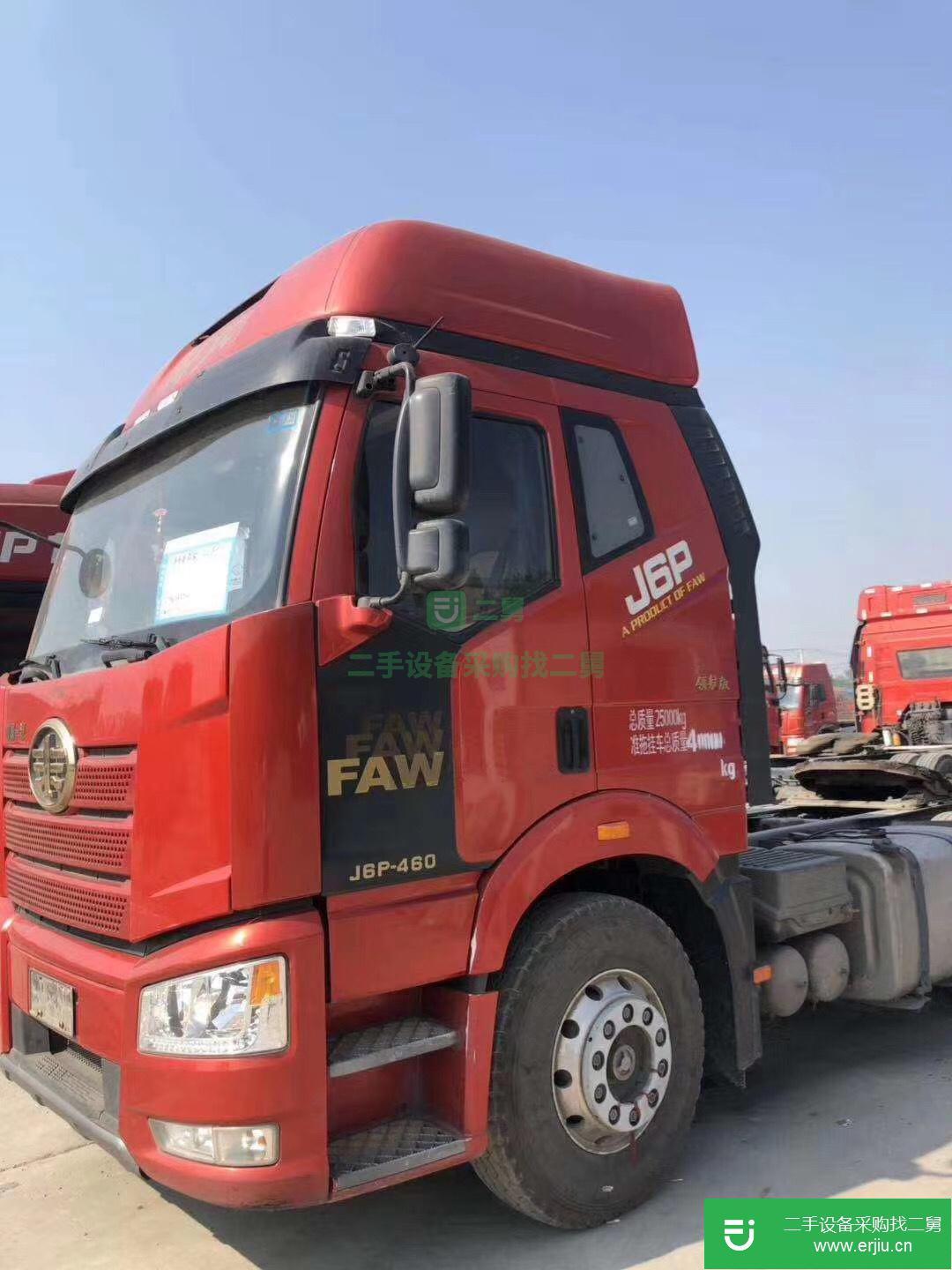 山東出售二手一汽解放J6P牽引車