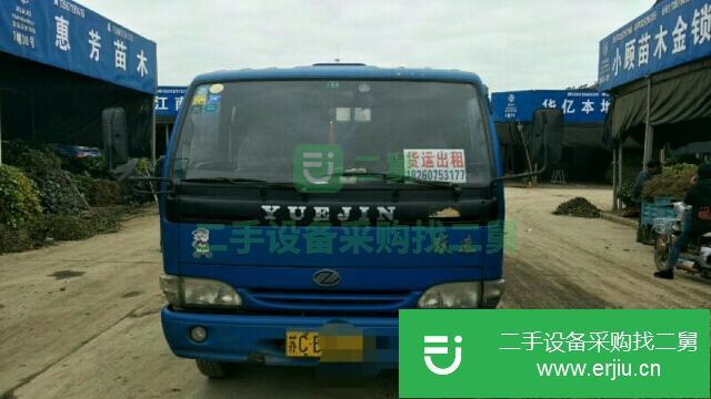 江蘇出售二手躍進貨車