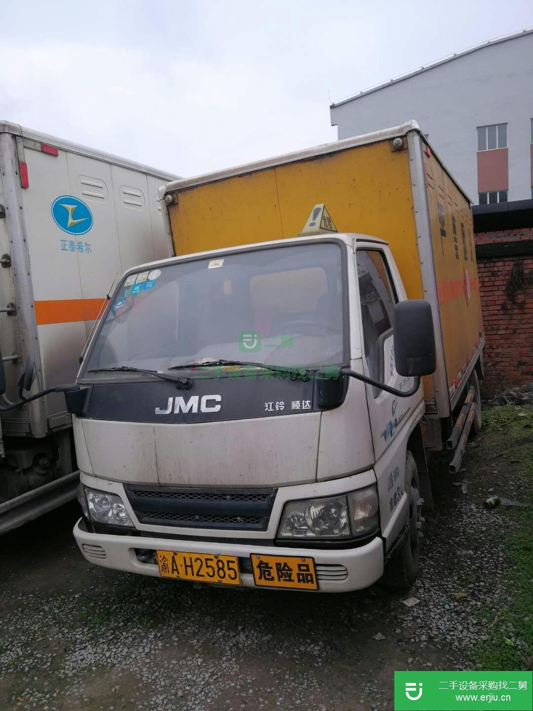 重慶出售二手江鈴順達(dá)載貨車