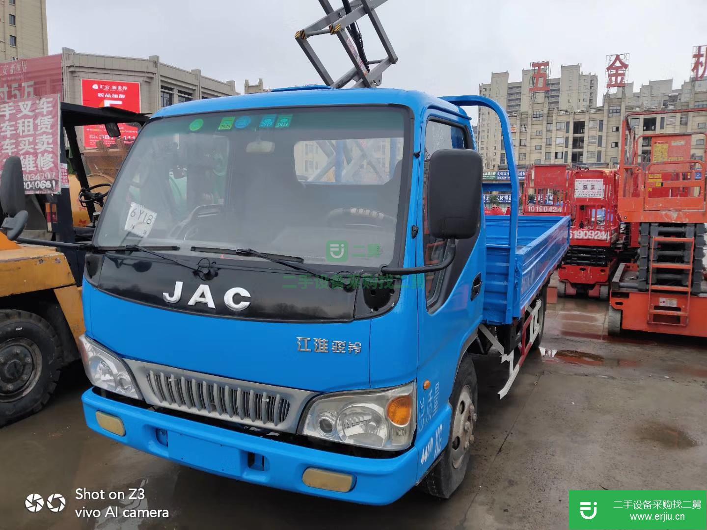 安微出售二手江淮駿鈴貨車
