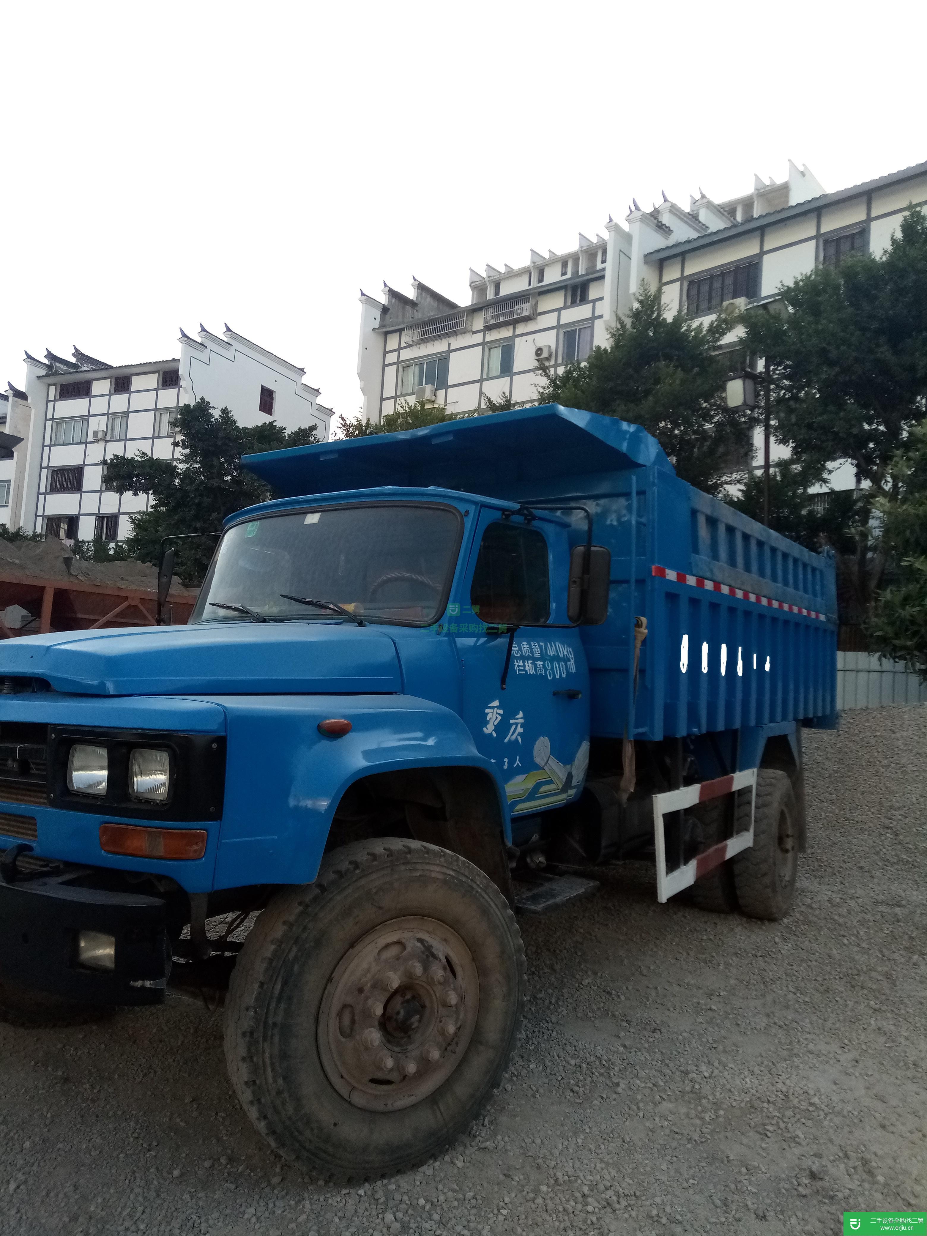重慶出售二手東風股份自卸車