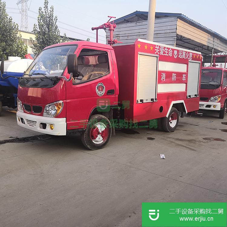 山東出售二手多功能應急消防車