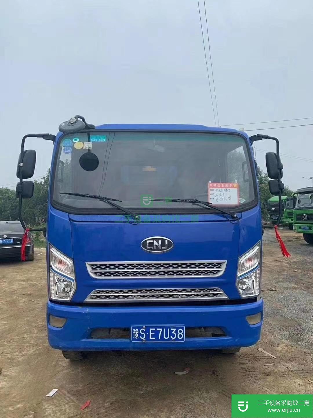 江蘇出售二手南駿自卸車